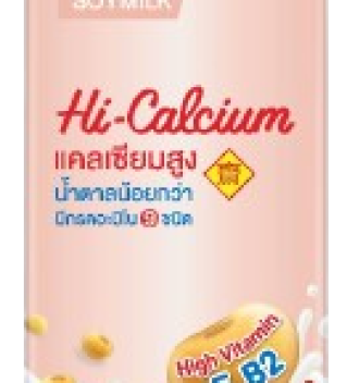 Lactasoy Hi Calcium 1000ml-