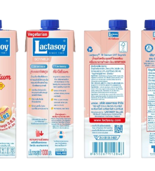 Lactasoy Hi Calcium 1000ml