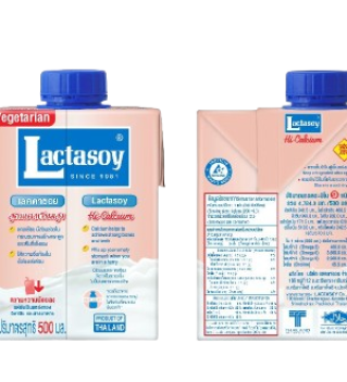 Lactasoy Hi- Calcium 500ml