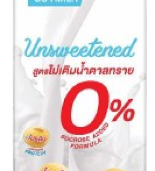 SOYMILK_UNSWEETENED_1L 1